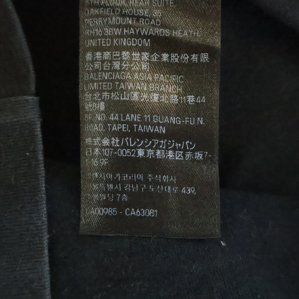 BALENCIAGA(バレンシアガ) ロゴプリントミディアムフィット半袖Tシャツ ブラック 764235 TQVI5