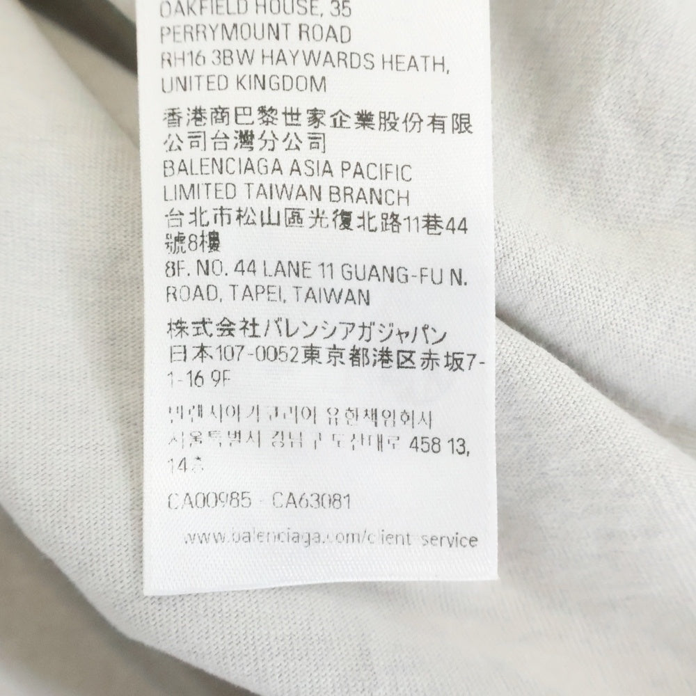 BALENCIAGA(バレンシアガ) MEDIUM FIT TEE ミディアム フィット 半袖Tシャツ カットソー ベージュ 764235 TSVO9