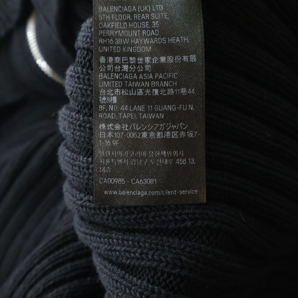 BALENCIAGA(バレンシアガ) ZIPUP KNIT CARDIGAN ジップアップ ニット カーディガン ブラック 852883 T3414