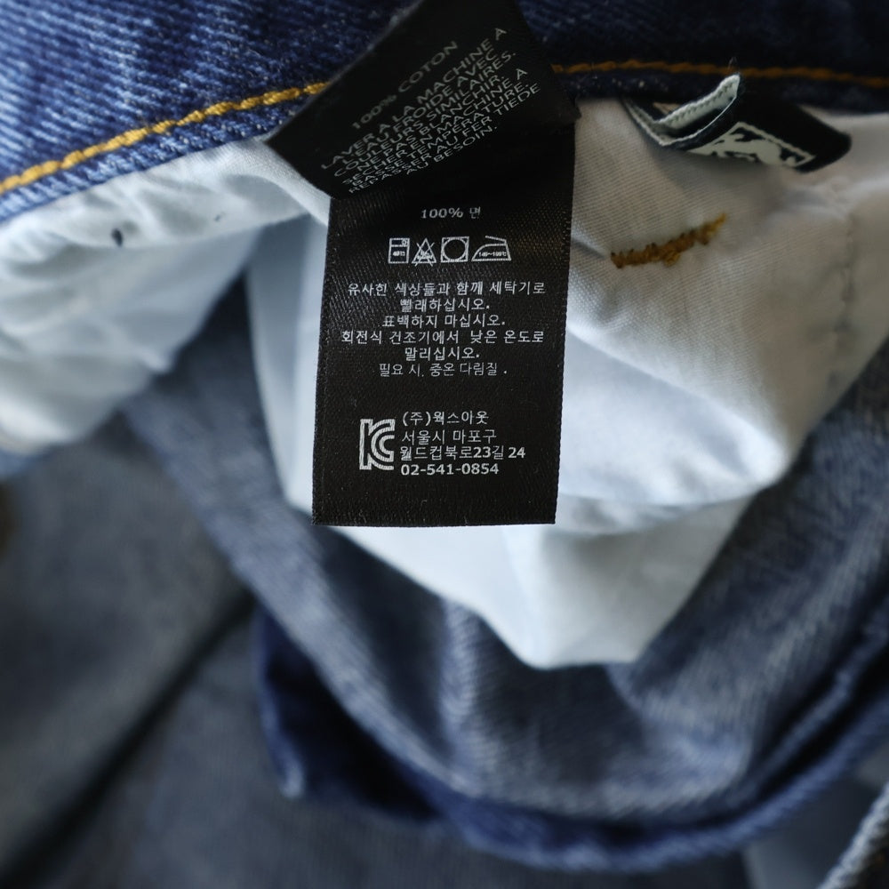 OBEY(オベイ) HARDWORK DENIM PANTS ハードワーク デニムパンツ インディゴ 142010077-21H