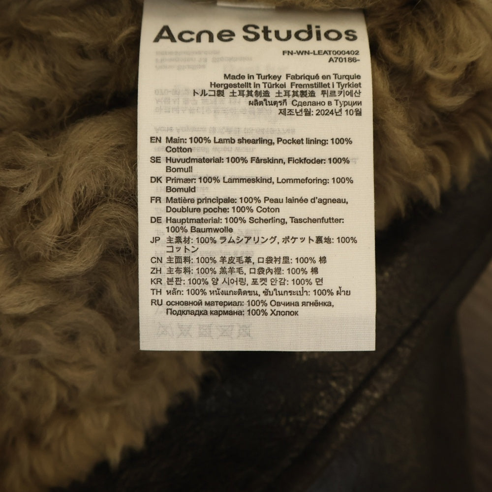 Acne Studios(アクネ ストゥディオズ) バックロゴプレート ダブルブレスト レザーシアリングジャケット ブラウン レディース FN-WN-LEAT000402