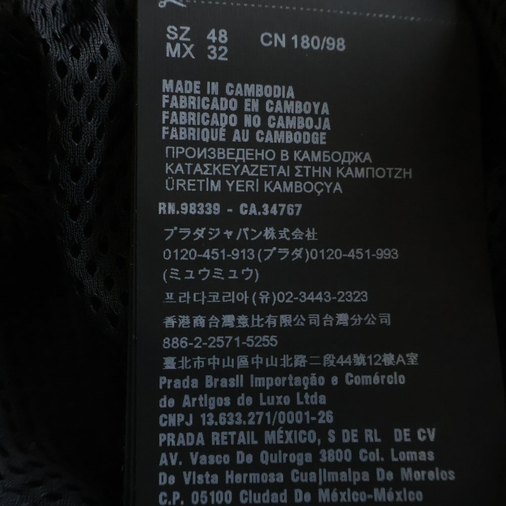 PRADA(プラダ) トライアングルロゴ ナイロンショートパンツ ハーフパンツ ブラック UB333 S221 1WQ9