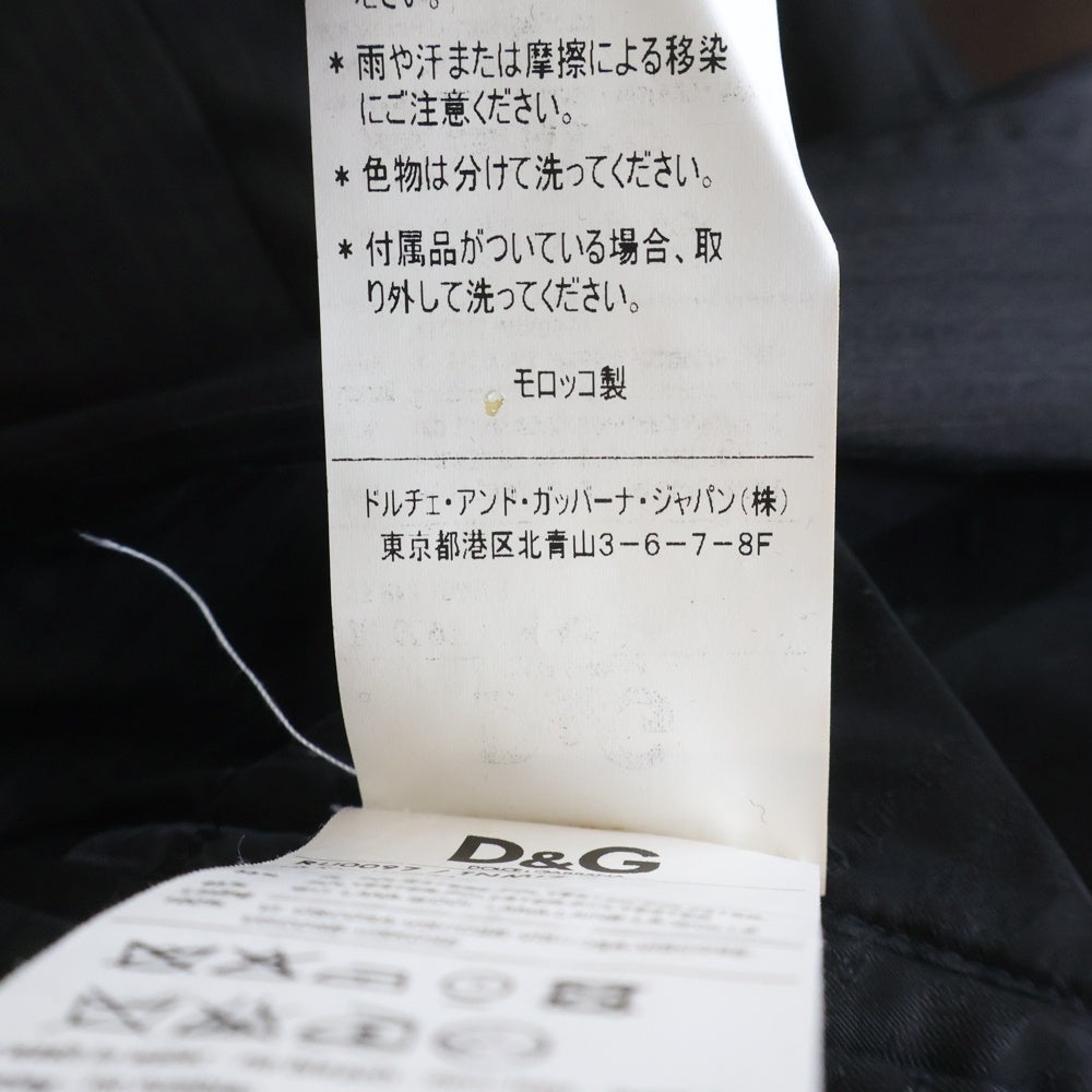 DOLCE & GABBANA(ドルチェアンドガッバーナ) Set Up Suit ストライプウール混 テーラードジャケット ストライプ ウール混パンツ ブラック RU0097 TNMI7