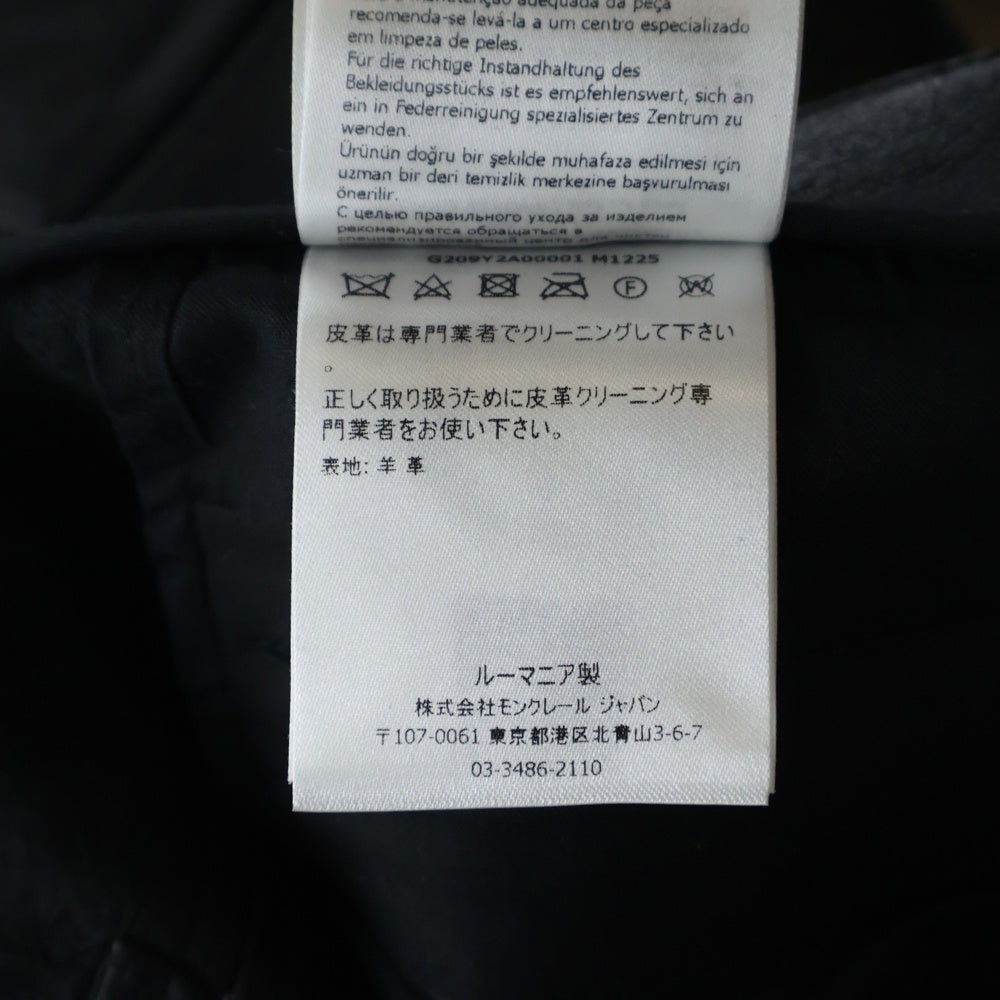 MONCLER(モンクレール) ×ALYX PANTALONE アリクス レザーパンツ ブラック G209Y2A00001