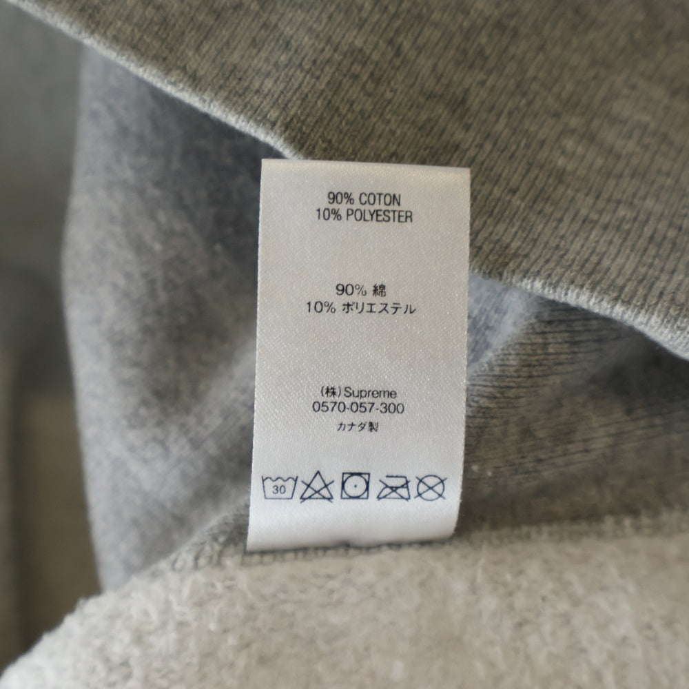 SUPREME(シュプリーム) 20AW Cross Box Logo Hooded Sweatshirt クロス ボックス ロゴ フーデッド スウェットシャツ プルオーバーパーカー グレー