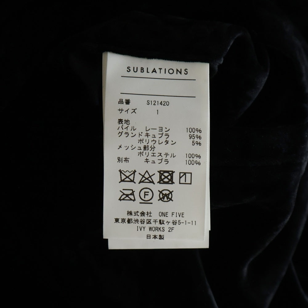 SUBLATIONS(サブレーションズ) VELVET TRANSFORM EASY TRACK PANTS ベルベット トランスフォーム イージー トラックパンツ ブラック S121420