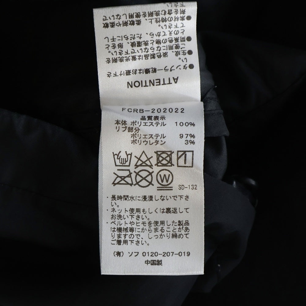 F.C.R.B./F.C.Real Bristol/FCRB(エフシーアールビー/エフシーレアルブリストル) 20AW VENTILATION TRACK JACKET ナイロンジャケット ブラック/ホワイト FCRB-202022