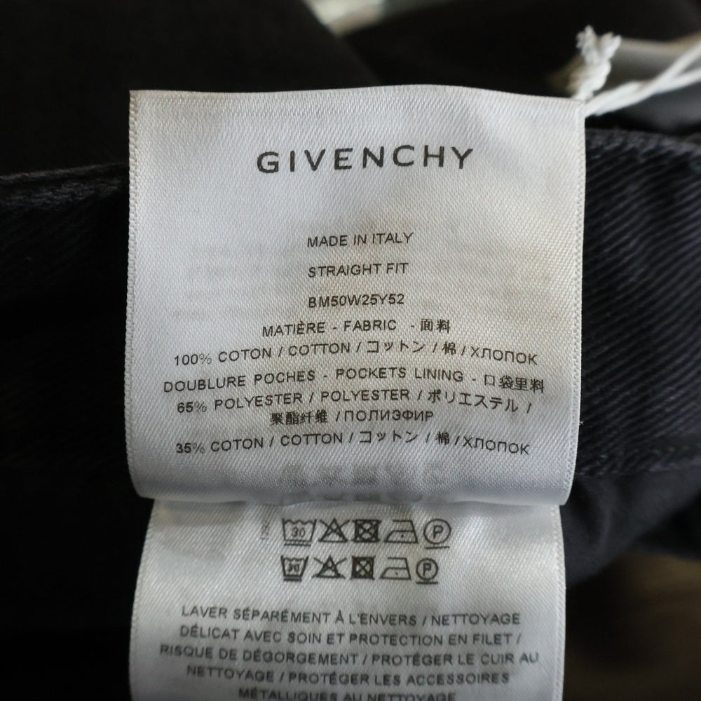 GIVENCHY(ジバンシィ) Straight Leg Denim Jeans ストレートレグ デニムパンツ ジーンズ グレー BM50W25Y52