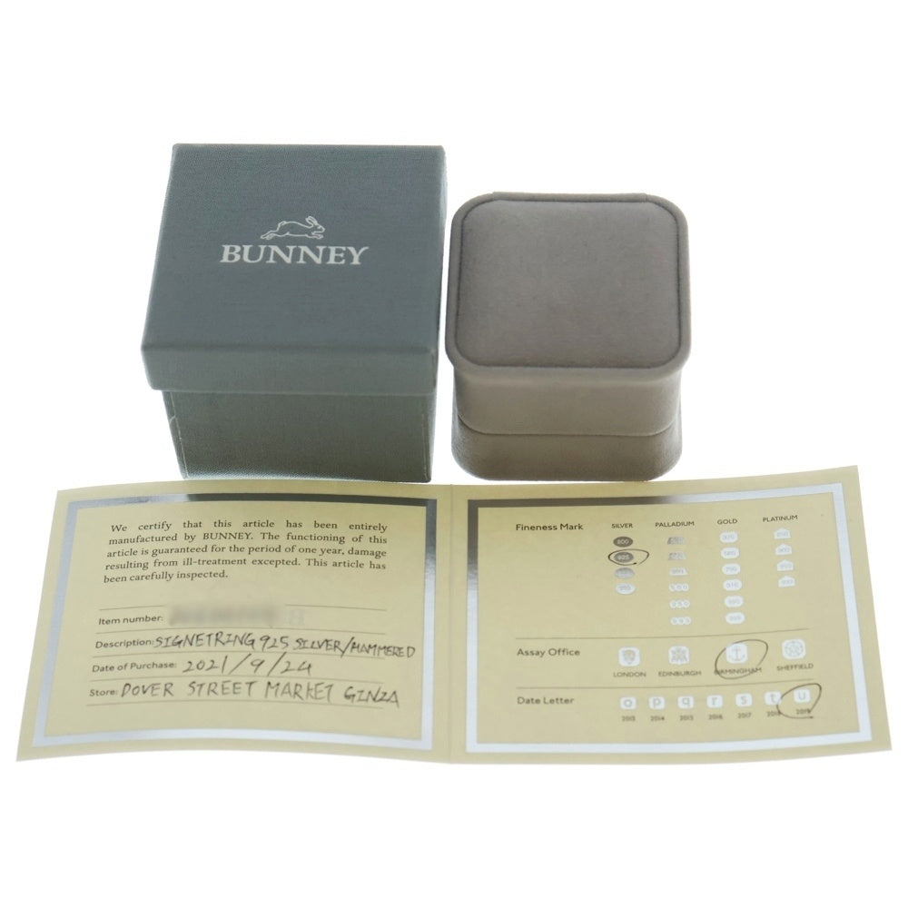 BUNNY(バニー) Signet Ring シグネットリング シルバー