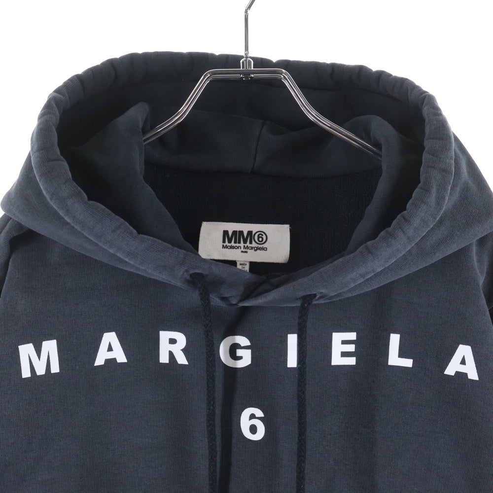 MM6 Maison Margiela(エムエムシックスメゾンマルジェラ) 22SS Cropped