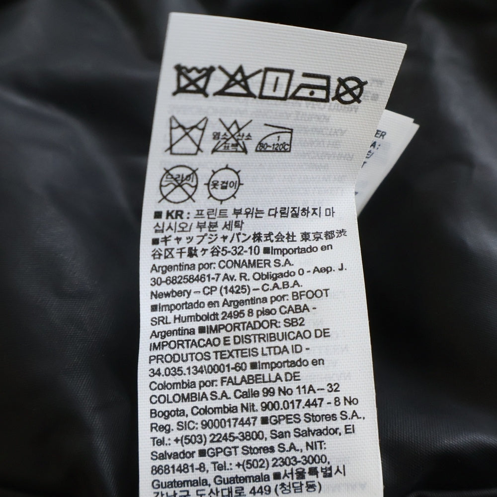 Yeezy Gap Engineered by Balenciaga(イージー ギャップ エンジニアードバイ バレンシアガ) ROUND JACKET コーティング ラウンドジャケット ブラック