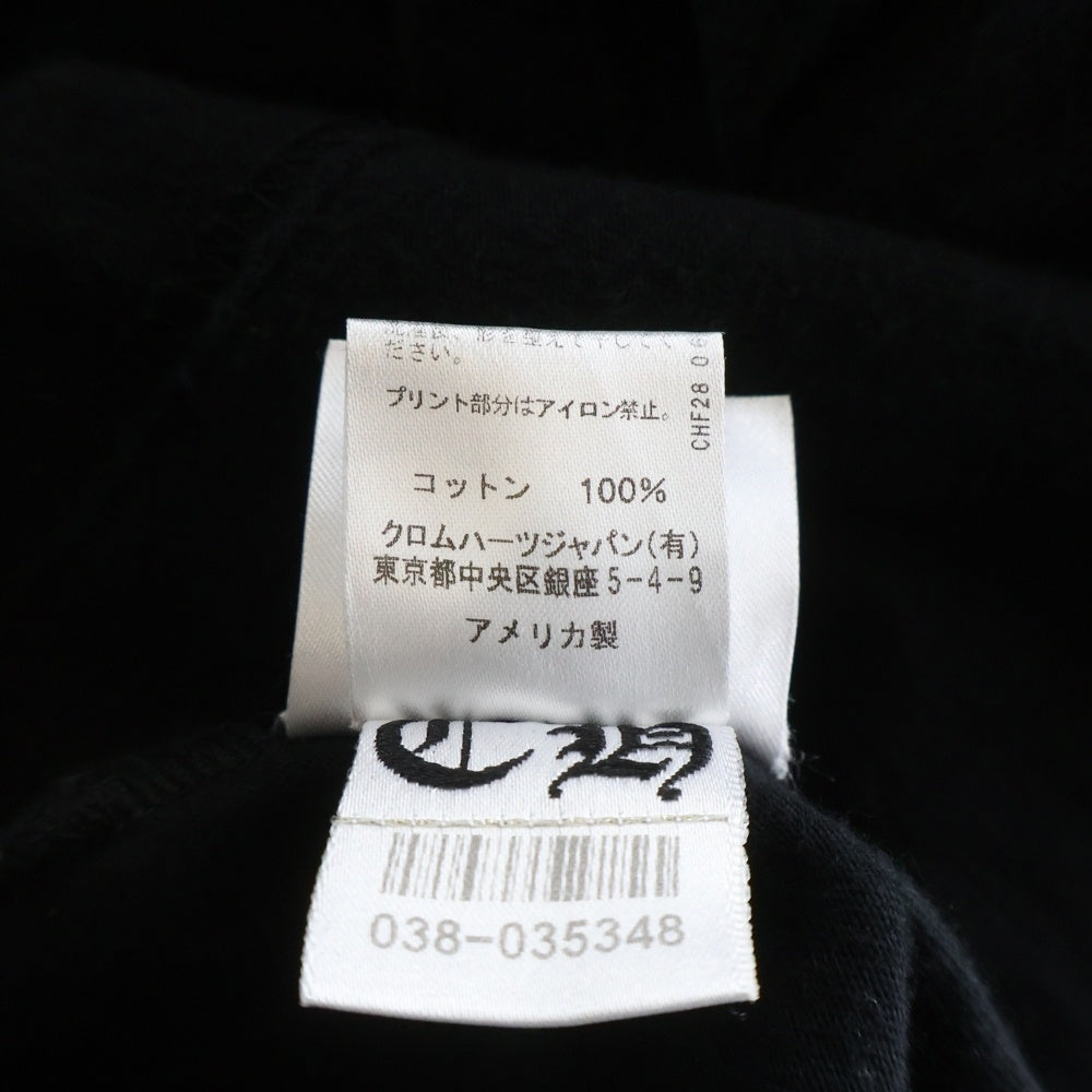 CHROME HEARTS(クロムハーツ) CH L/S T-SHIRT アームフローラル バックホースシュープリント 長袖Tシャツ ロンT ブラック