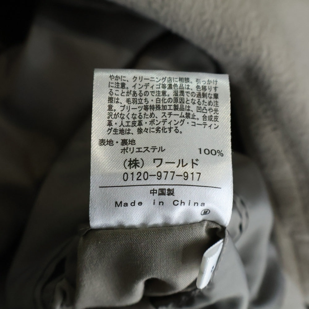 TAKEO KIKUCHI(タケオキクチ) Tech Wool Beaver Big Double Breasted Coat テック ウール ビーバー ビッグ セミダブルコート ベージュ 170-95201