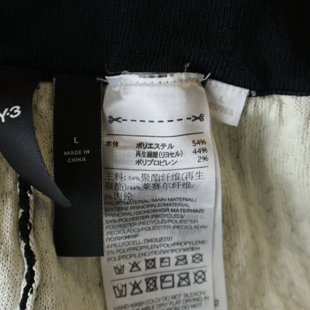 Y-3(ワイスリー) Logo Knit Short ブラッシュロゴニット ショーツ ハーフパンツ ブラック H44808