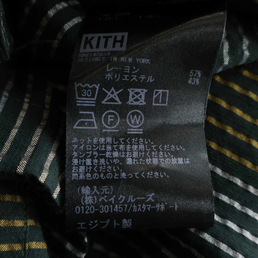 KITH(キス) ロゴ刺繍 ストライプデザイン 半袖シャツ グリーン