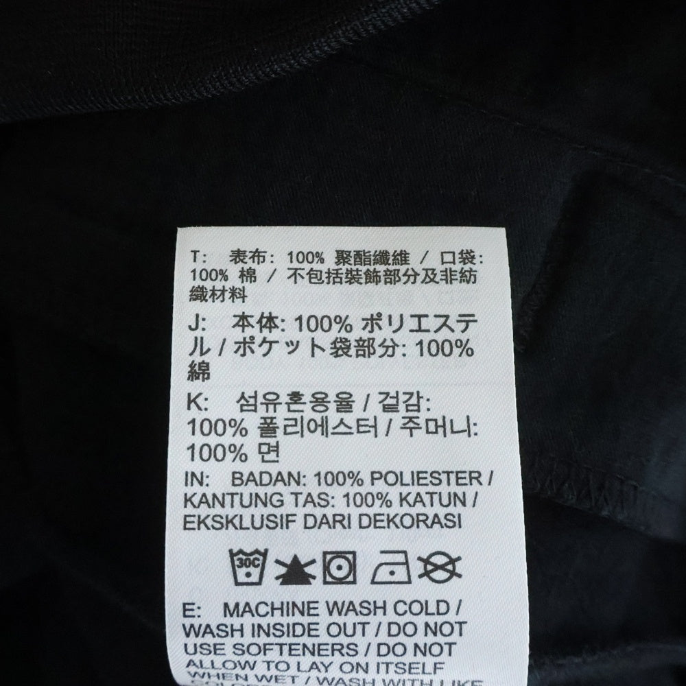 SUPREME(シュプリーム) 24AW ×Jordan Tricot Track Jacket ジョーダン トリコット ジップアップ トラックジャケット ブラック HF0830-010