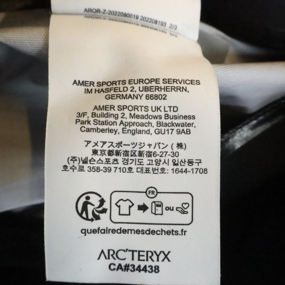 ARC'TERYX(アークテリクス) 23SS BETA JACKET ベータ ロゴ刺繍 ナイロンジャケット マウンテンパーカー ブラック X000007584