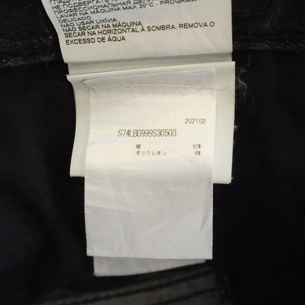 DSQUARED2(ディースクエアード) Skater Jeans スケータージーンズ ダメージ加工 スキニーデニムパンツ ブラック S74LB0999