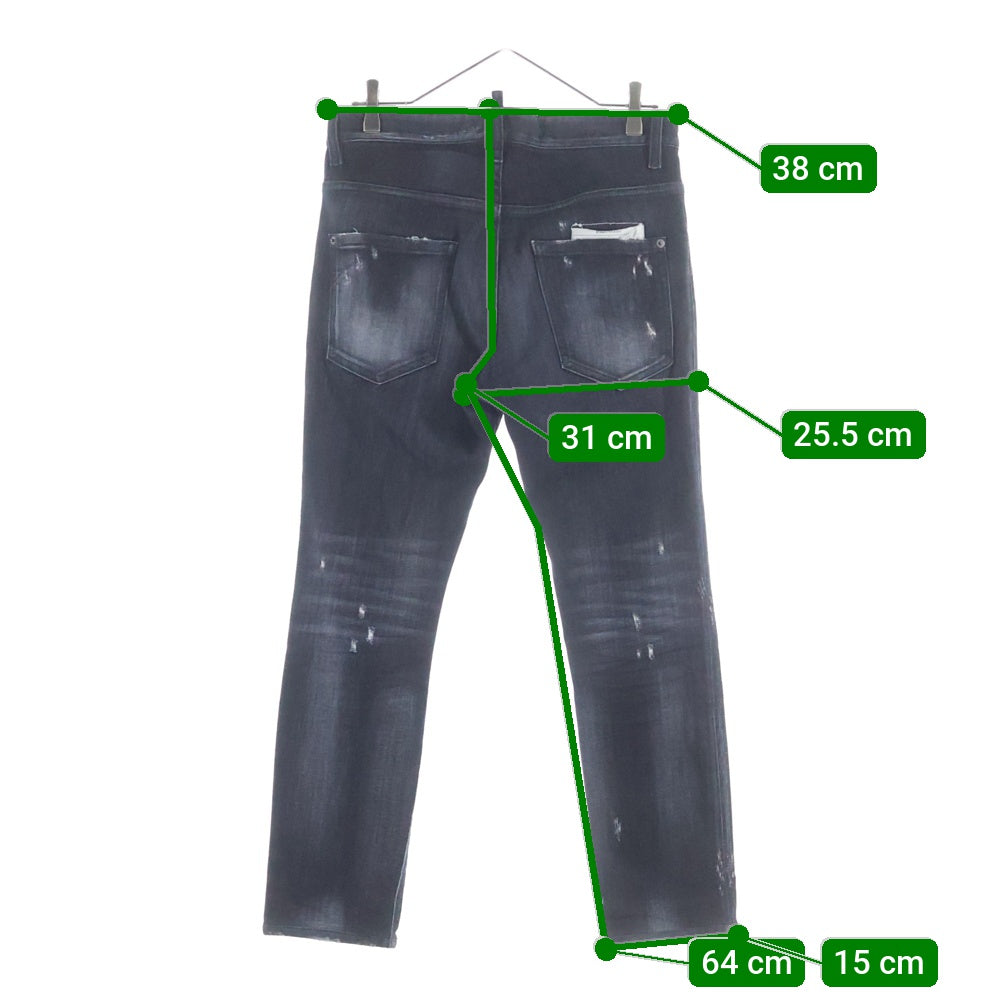 DSQUARED2(ディースクエアード) Skater Jeans スケータージーンズ ダメージ加工 スキニーデニムパンツ ブラック S74LB0999