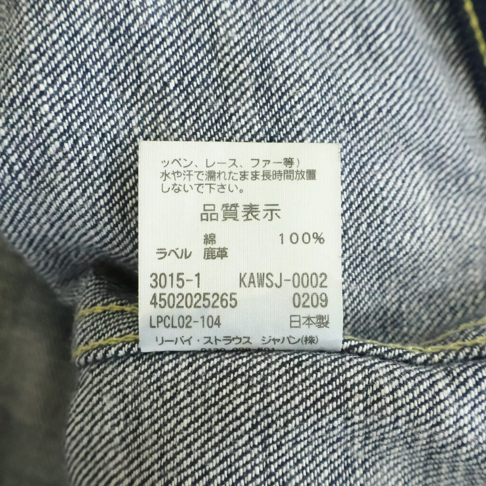 Levi's(リーバイス) ×Original Fake KAWS 507-105N- Denim Jacket オリジナルフェイク カウズ デニムジャケット インディゴ KAWSJ-0002