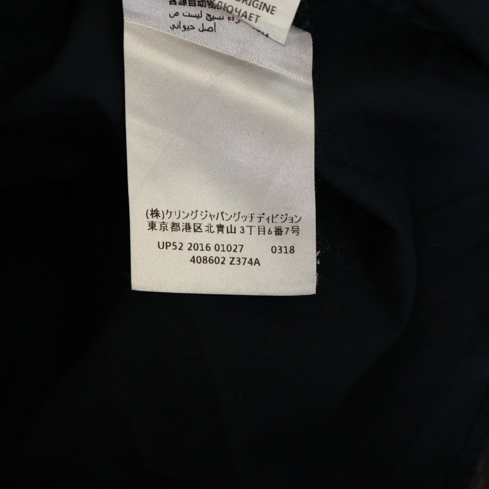 GUCCI(グッチ) Bee Star Print Button Down Shirts ビー スター プリント長袖シャツ ネイビー 408602 Z374A