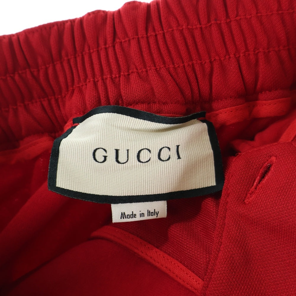 GUCCI グッチ Technical Jersey Joggers テクニカルジャージー ジョガーパンツ レッド 625306 XJCNI GUCCI(グッチ) Technical Jersey Joggers テクニカルジャージー