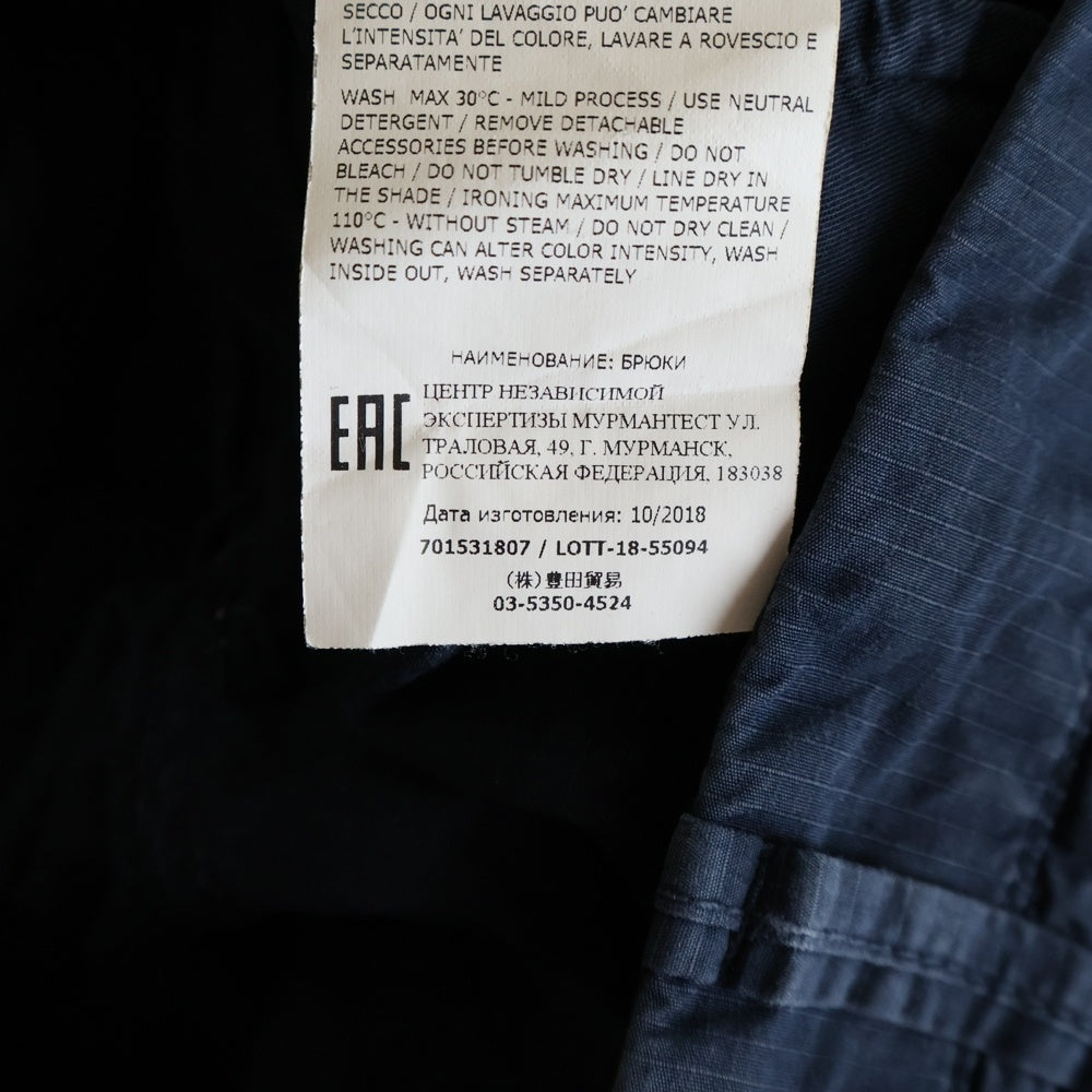 STONE ISLAND(ストーンアイランド) 19SS TYPE-SL Cargo Pants ロゴワッペン スリムタイプカーゴパンツ ネイビー 701531807