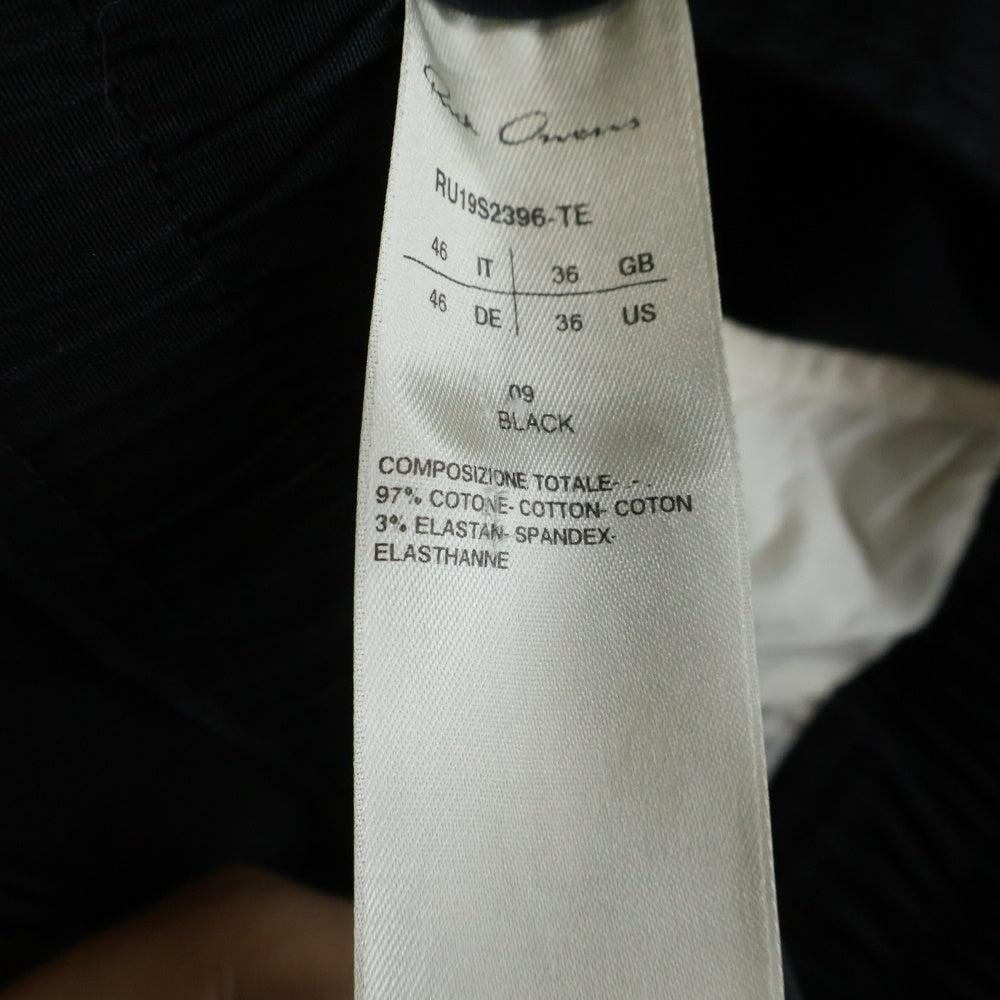 Rick Owens(リックオウエンス) 19SS Cargo Jog カーゴジョグ ドロー