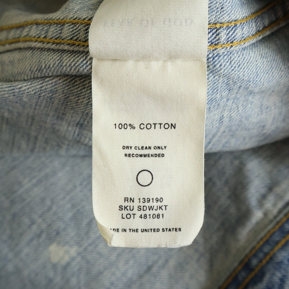 FEAR OF GOD(フィアオブゴッド) 5th Collection Zip Denim Jacket