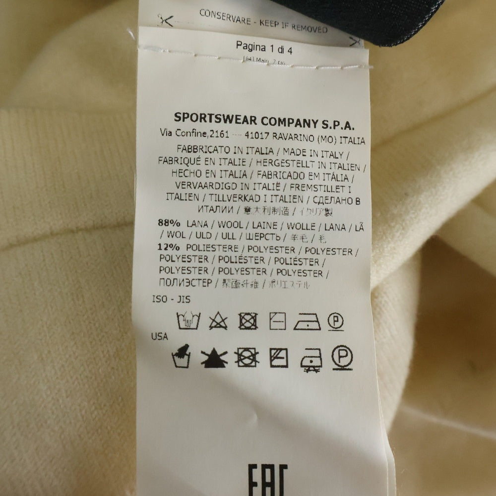 STONE ISLAND(ストーンアイランド) Logo Patch Knit Sweater ロゴパッチ クルーネックニットセーター アイボリー