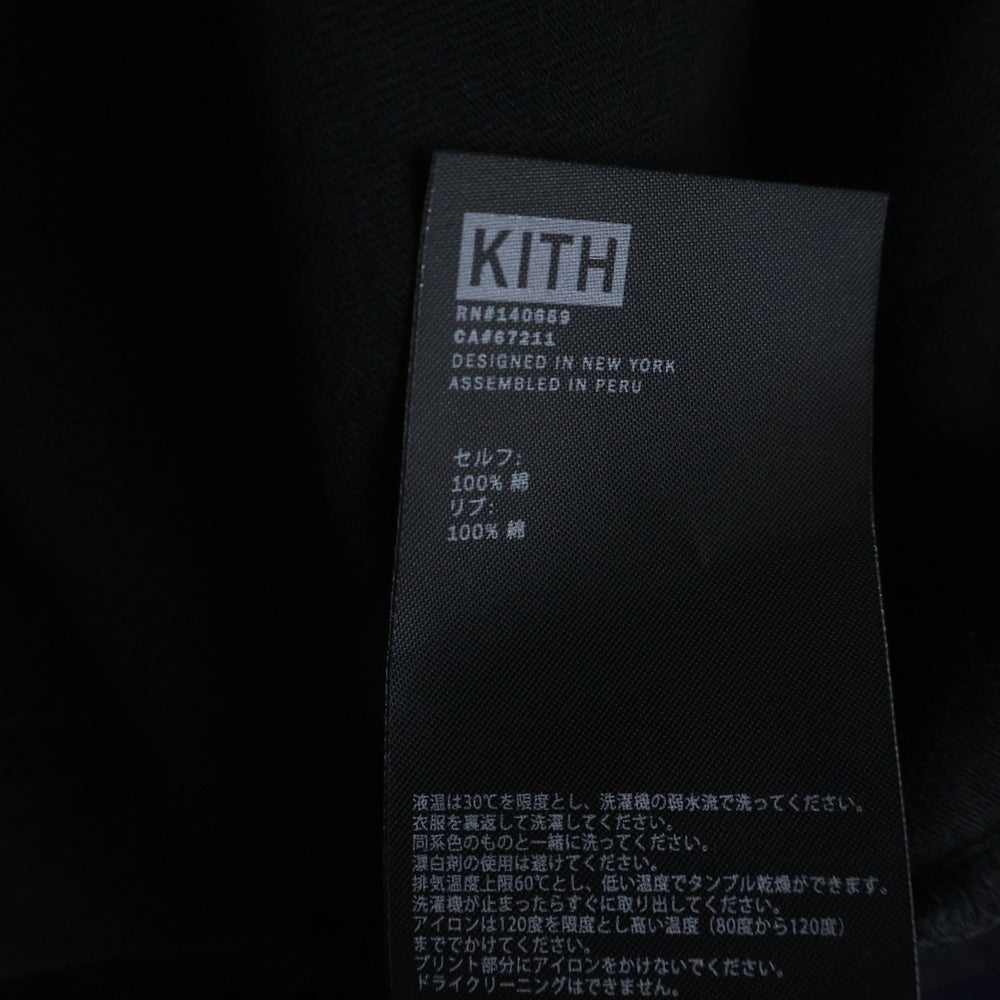 KITH(キス) ×Star Wars Emperor Tee スターウォーズ フロントロゴ半袖Tシャツ カットソー ブラック