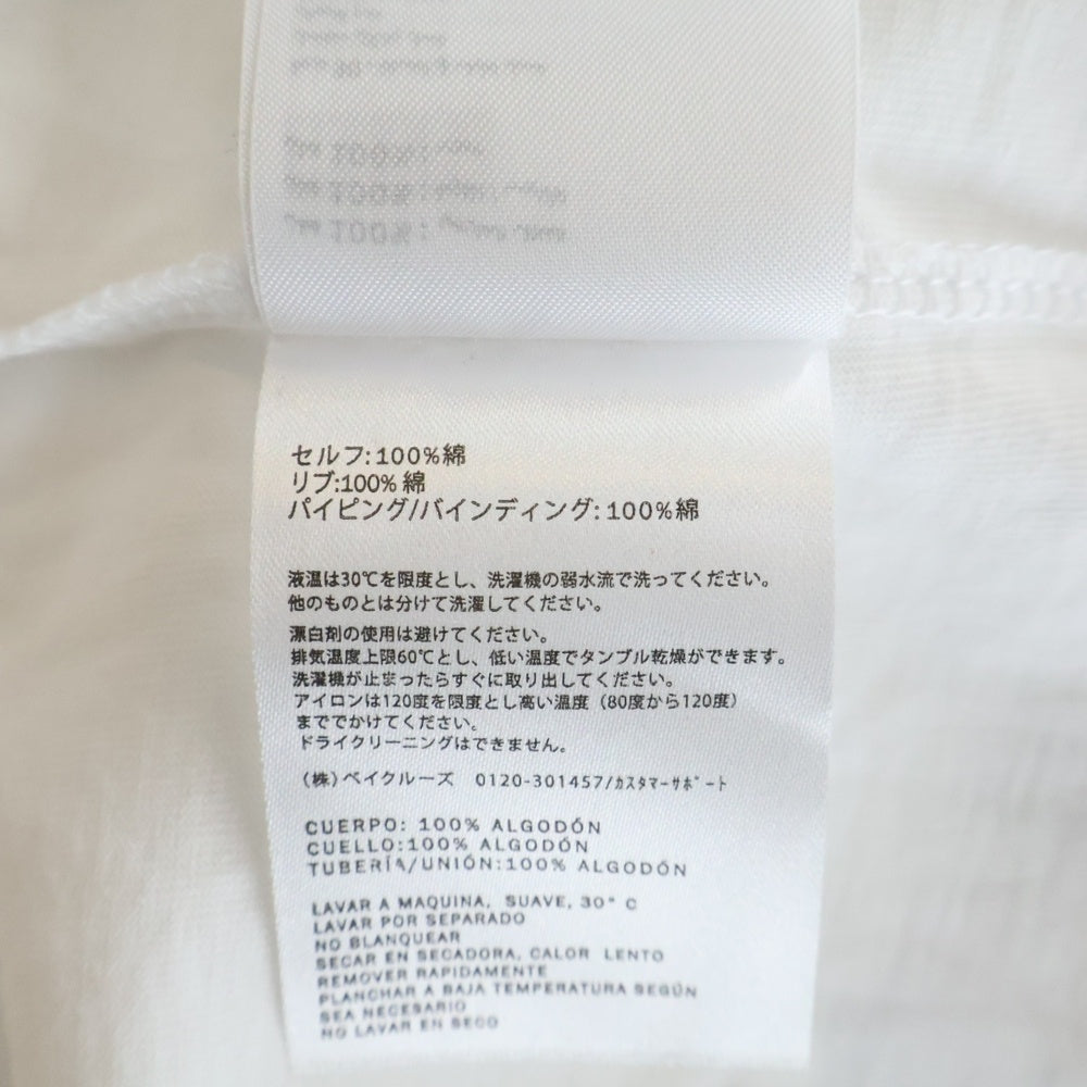 KITH(キス) Treats Box Logo YOKUMOKU Tee トリーツ フロントロゴプリント半袖Tシャツ ホワイト