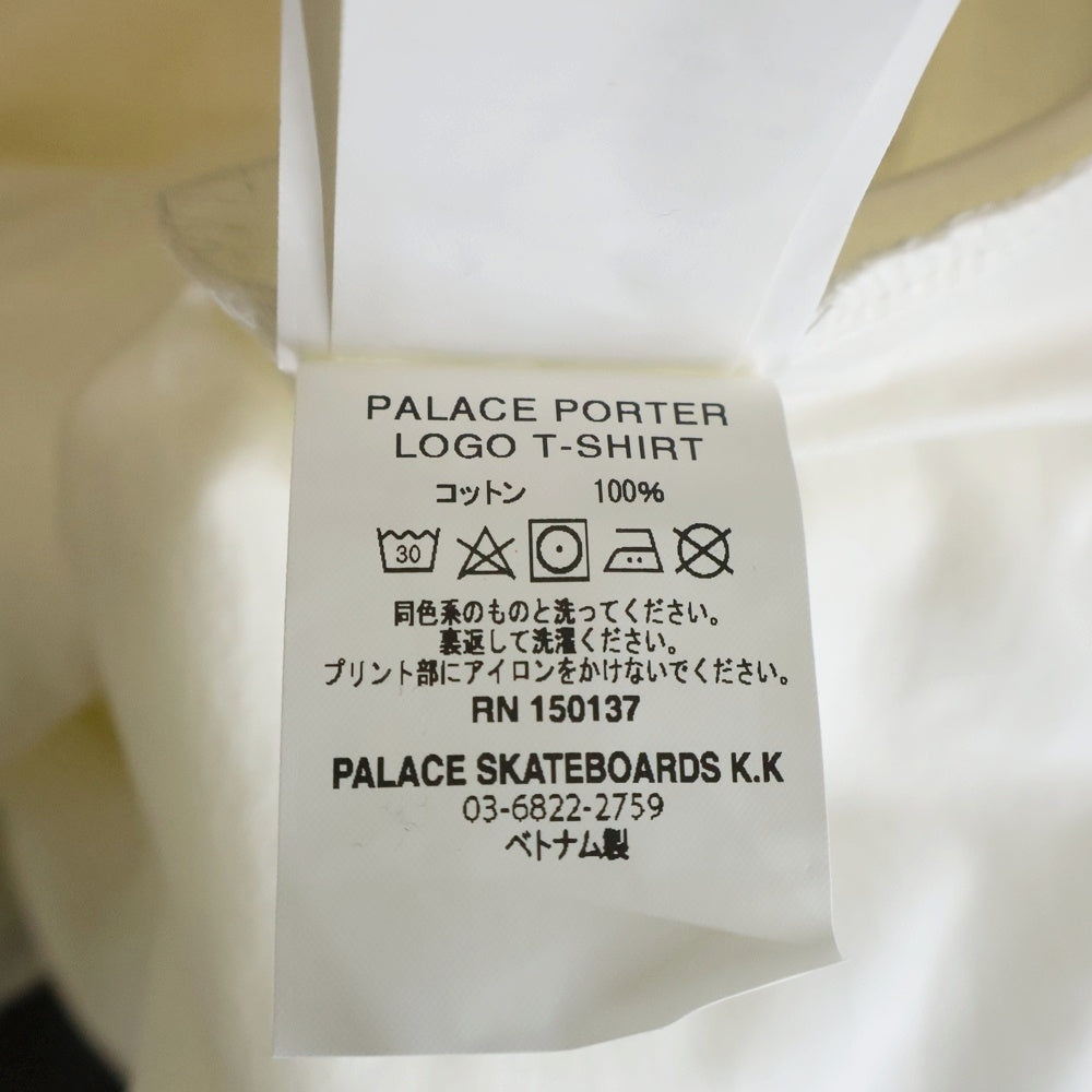 Palace Skateboards(パレススケートボーズ) ×PORTER Logo Tee ポーター フロントロゴプリント半袖Tシャツ ホワイト