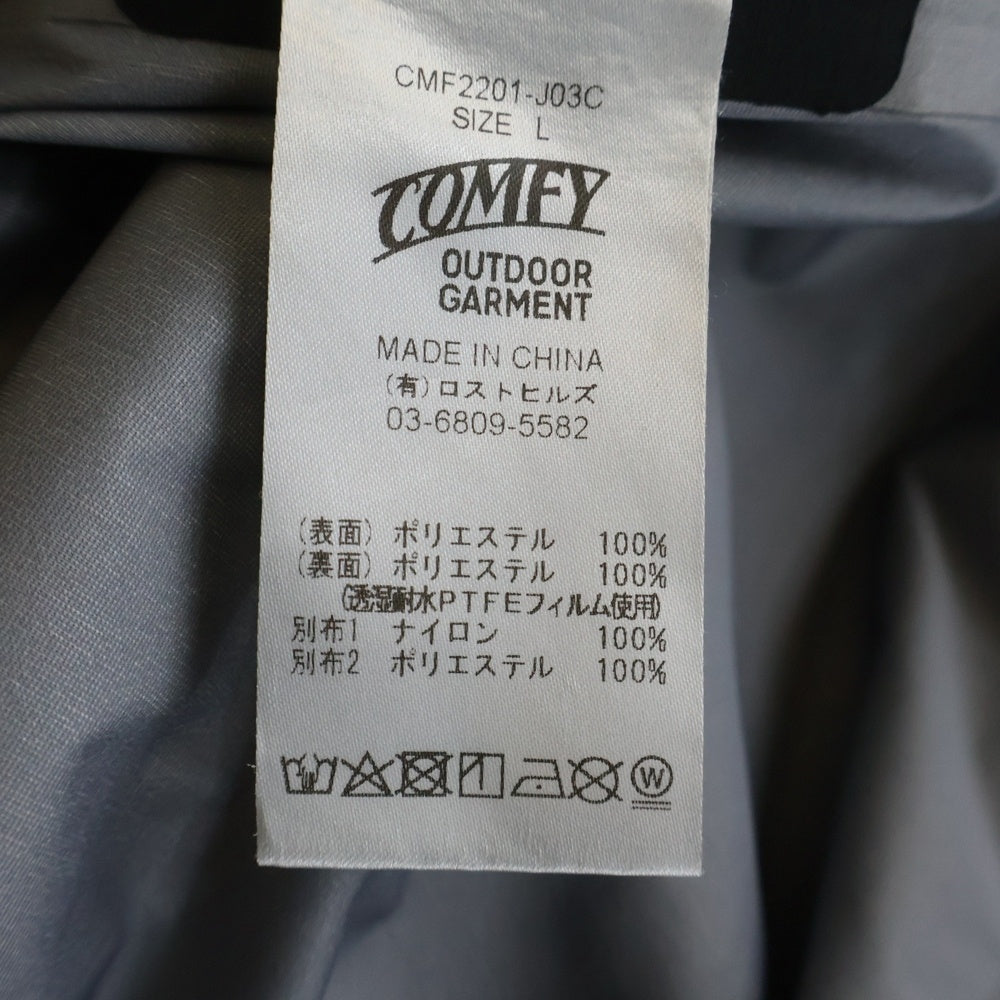 CMF OUTDOOR GARMENT(シーエムエフ アウトドア ガーメント) ZIP UP NYLON JACKET ジップアップ ナイロンジャケット ブラック