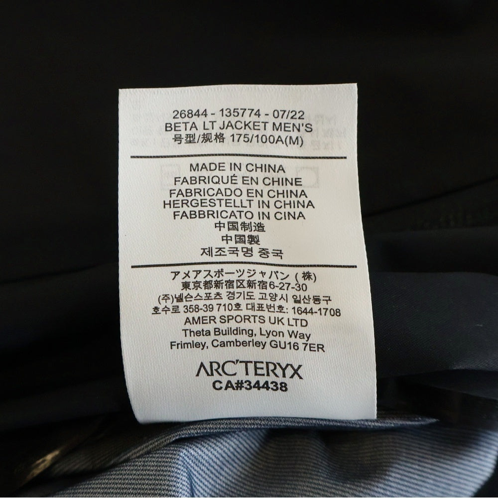 ARC'TERYX(アークテリクス) Beta LT Jacket ベータマウンテンジャケット ブラック 26844