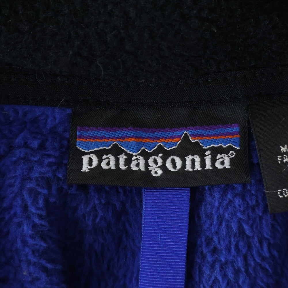 PATAGONIA(パタゴニア) 02AW Regulator R2 レギュレーターポーラテックフリースベスト ブルー 25150