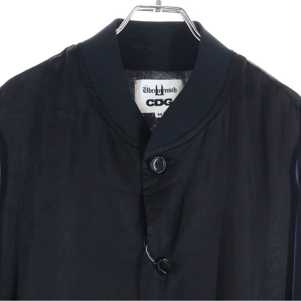 COMME des GARCONS CDG(コムデギャルソン シーディージー) G-DRAGON Ubermensch Classic Staff Coat Gドラゴン ウーバーメンシュ スタッフロングコート ブラック SP-C001