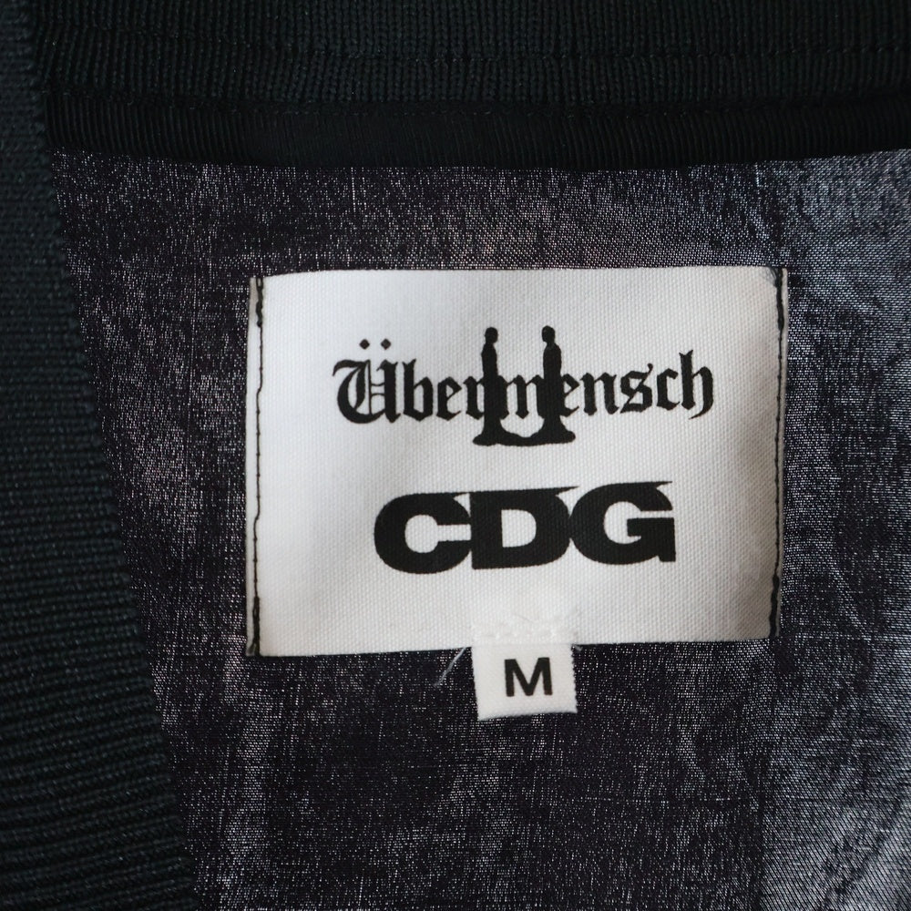 COMME des GARCONS CDG(コムデギャルソン シーディージー) G-DRAGON Ubermensch Classic Staff Coat Gドラゴン ウーバーメンシュ スタッフロングコート ブラック SP-C001