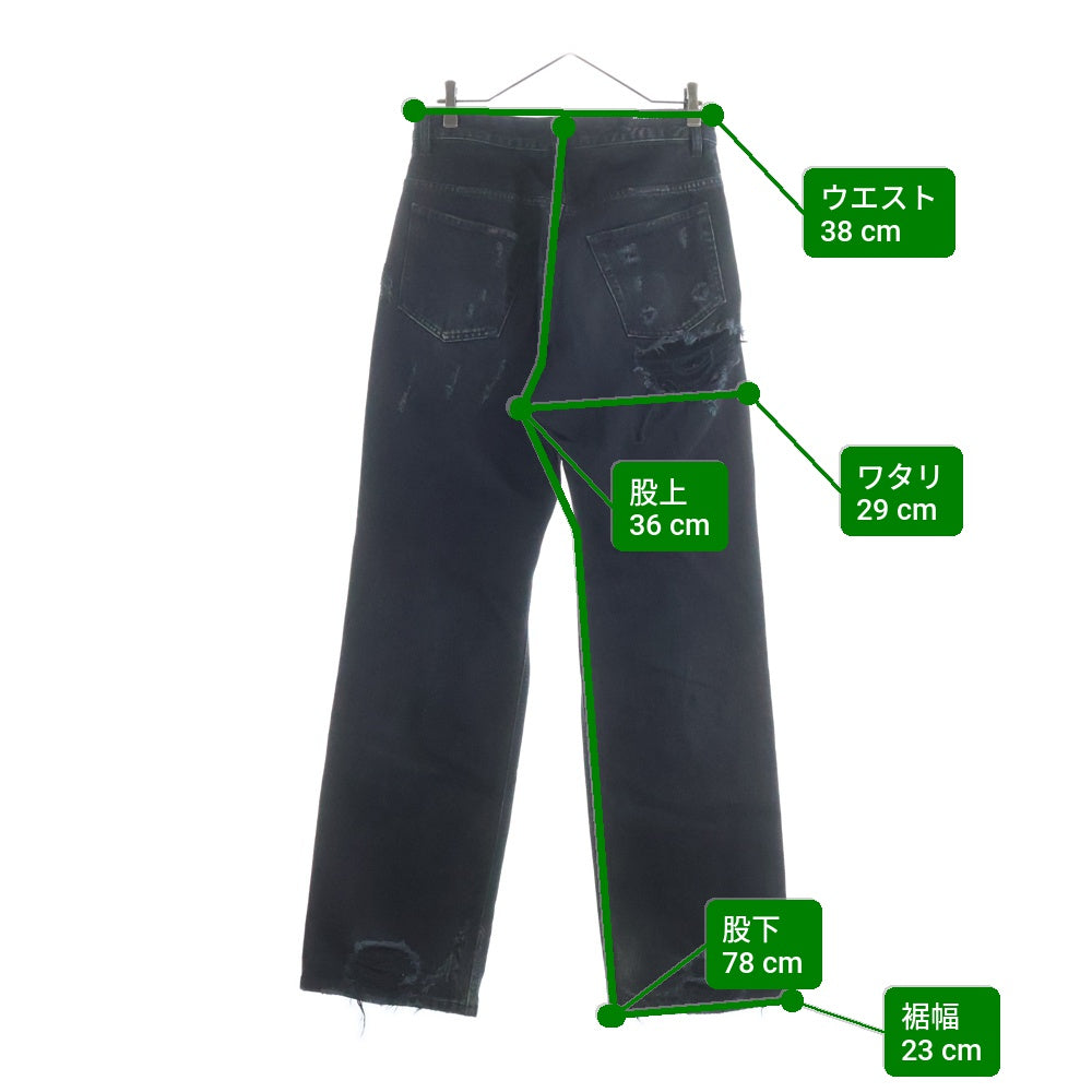 BALENCIAGA(バレンシアガ) 23SS Destroyed Knee Baggy Jeans