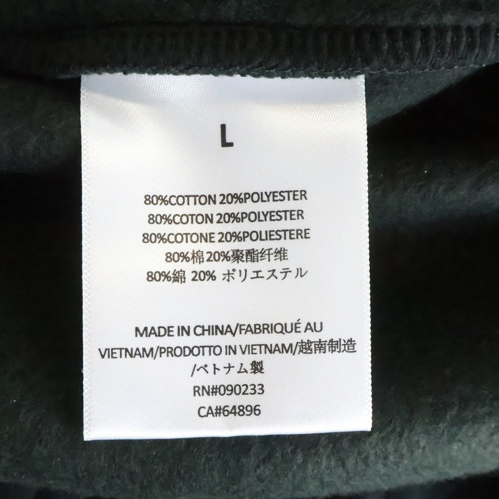 FEAR OF GOD ESSENTIALS(フィアオブゴッド エッセンシャルズ) Logo Sweat Pants ラバーロゴ ドローコード スウェットパンツ ブラック