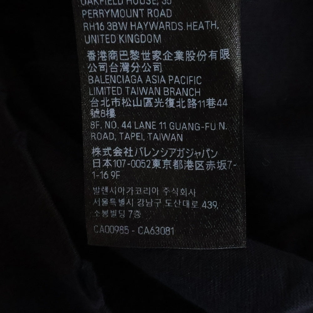 BALENCIAGA(バレンシアガ) To My Love Happy Valentine T-Shirt CD バレンタイン ダメージ加工 半袖Tシャツ ブラック 764235 TQVE4