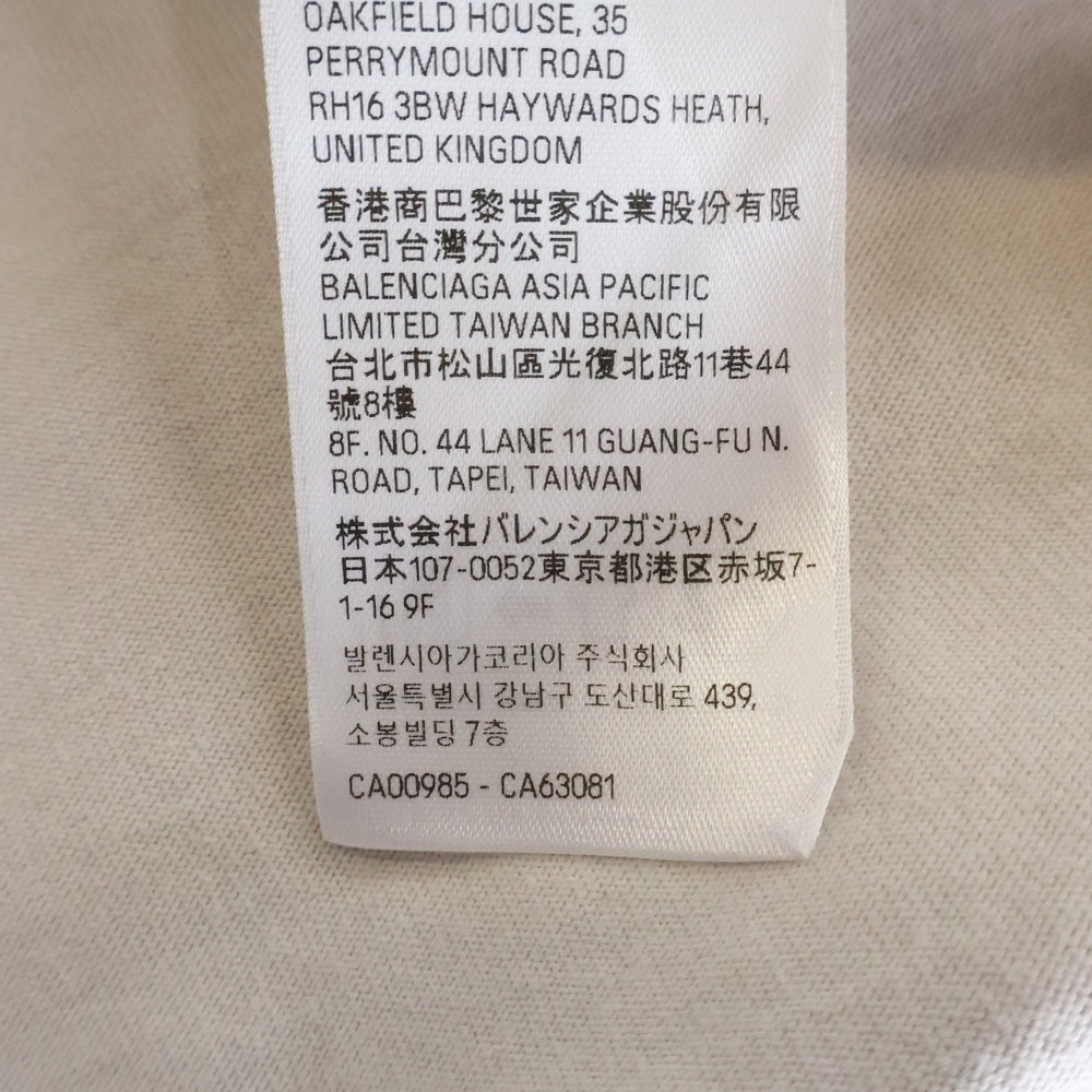 BALENCIAGA(バレンシアガ) To My Love Happy Valentine T-Shirt CD バレンタイン ダメージ加工 半袖Tシャツ ホワイト 764235 TQVE4