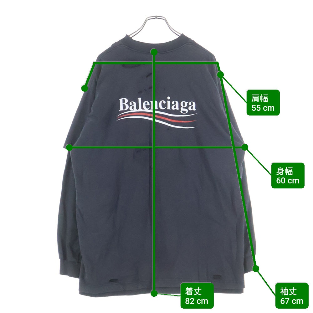 BALENCIAGA(バレンシアガ) 25SS Layered Crash Campaign Logo L/S T-Shirt レイヤード クラッシュ ダメージ加工 キャンペーンロゴ長袖Tシャツ ブラック 818555 TRVK8