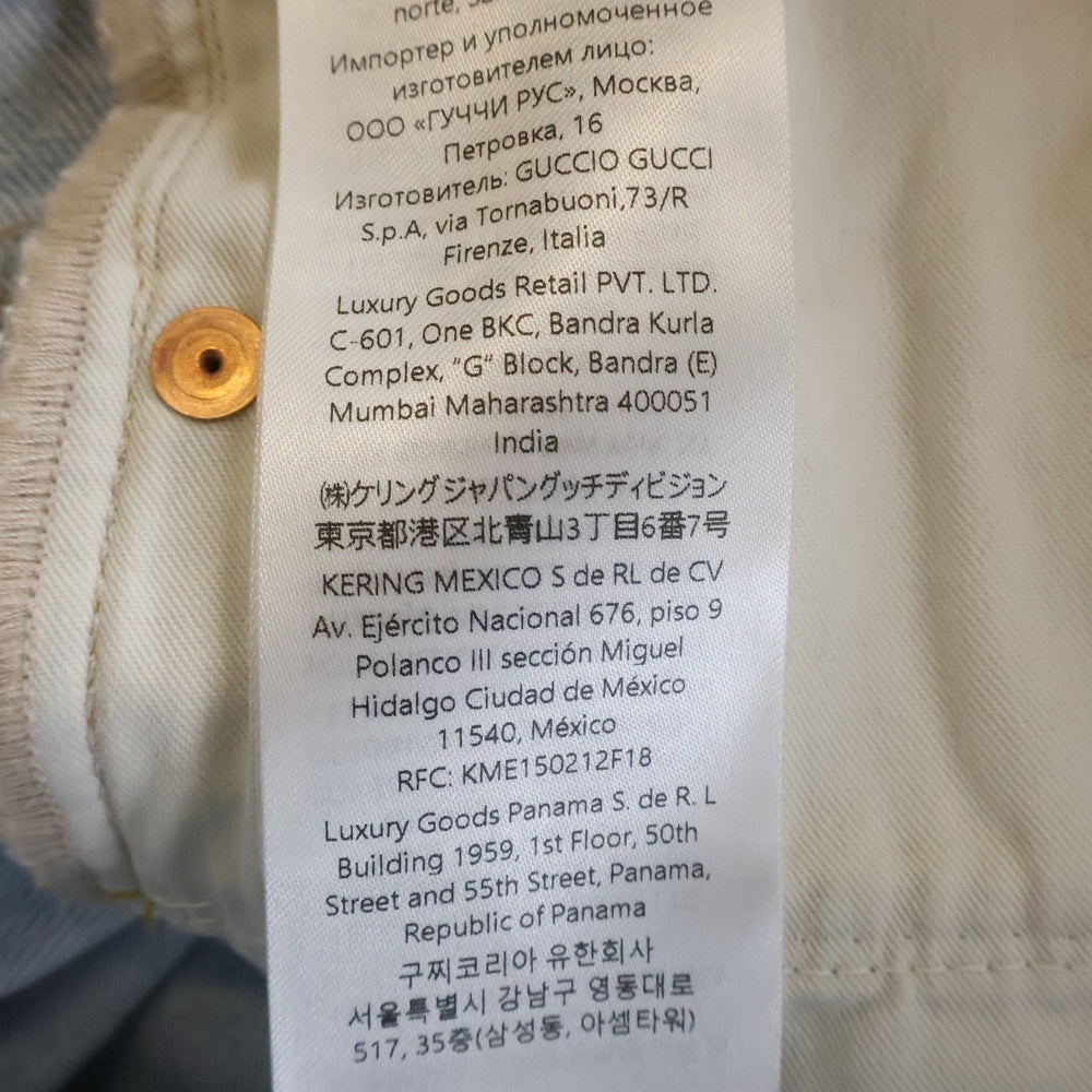 GUCCI(グッチ) 25SS Five-Pocket Jeans GGプリント ボタンフライデニムパンツ ジーンズ インディゴ 815629 XDC6X