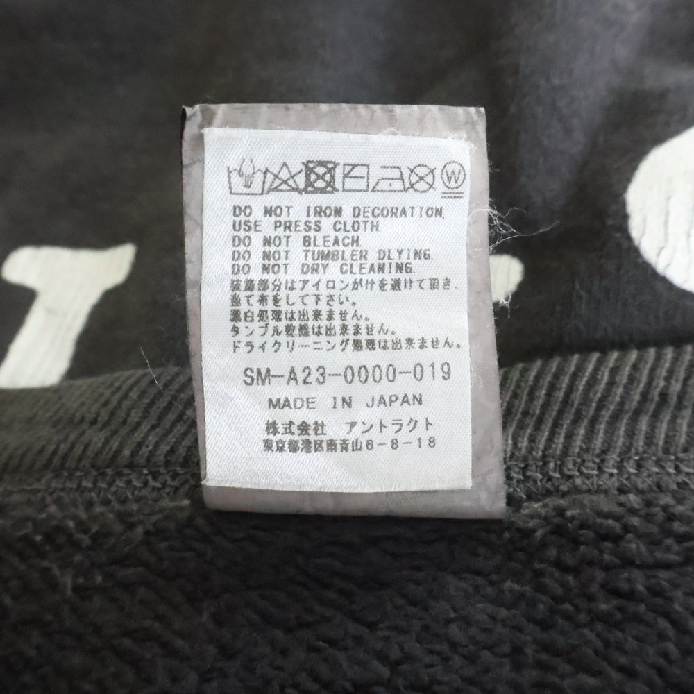 SAINT MICHAEL(セントマイケル) 23AW CRW N SWT ダメージ加工 クルーネックスウェットトレーナー グレー SM-A23-0000-019