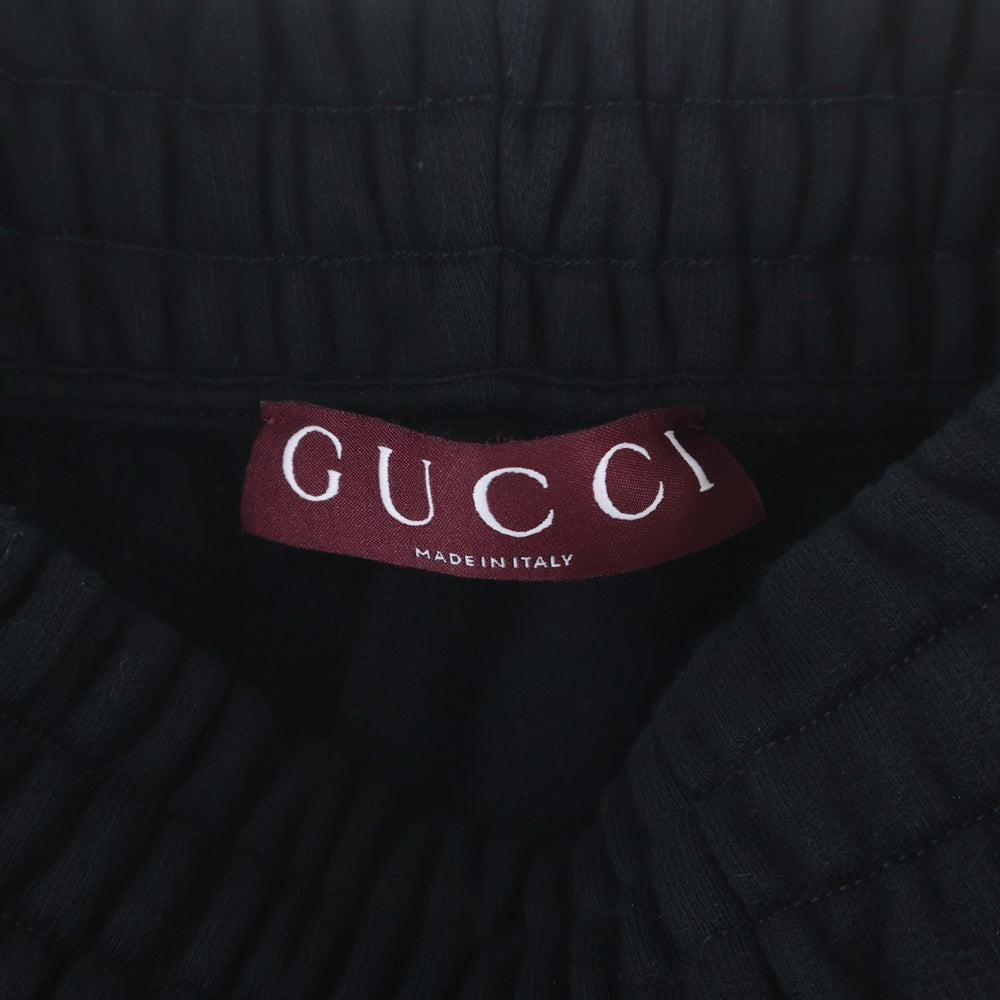GUCCI(グッチ) Brushed Cotton Jersey Track Pants ロゴ刺繍