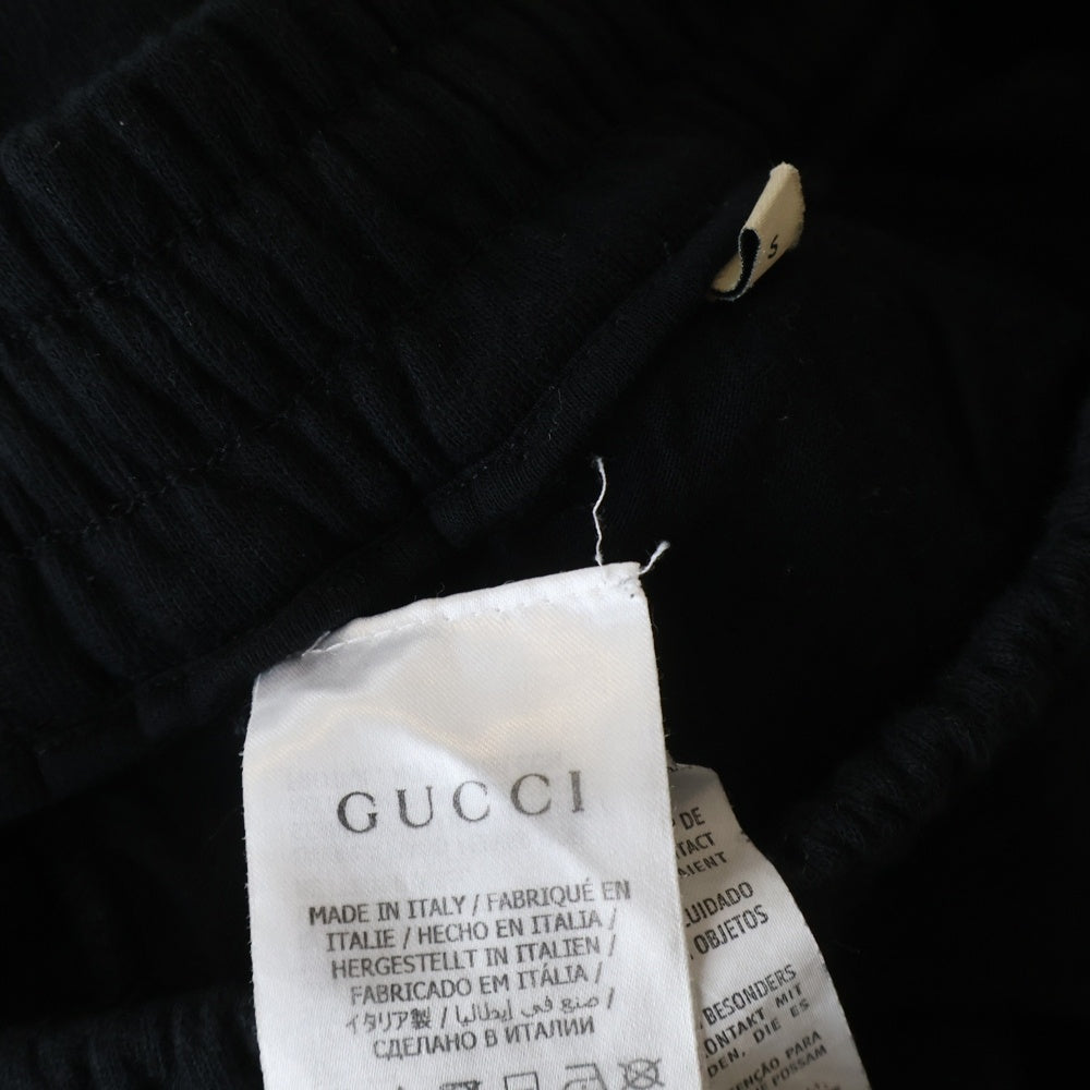 GUCCI(グッチ) Cotton Jersey Jogging Pants スウェットパンツ