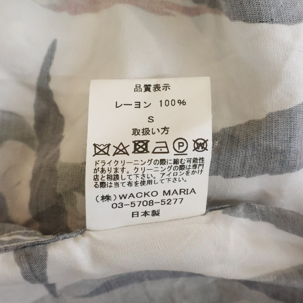 WACKO MARIA(ワコマリア) 24SS HIGH TIMES HAWAIIAN SHIRT マリファナ&百鬼夜行図浮世絵 半袖シャツ ホワイト