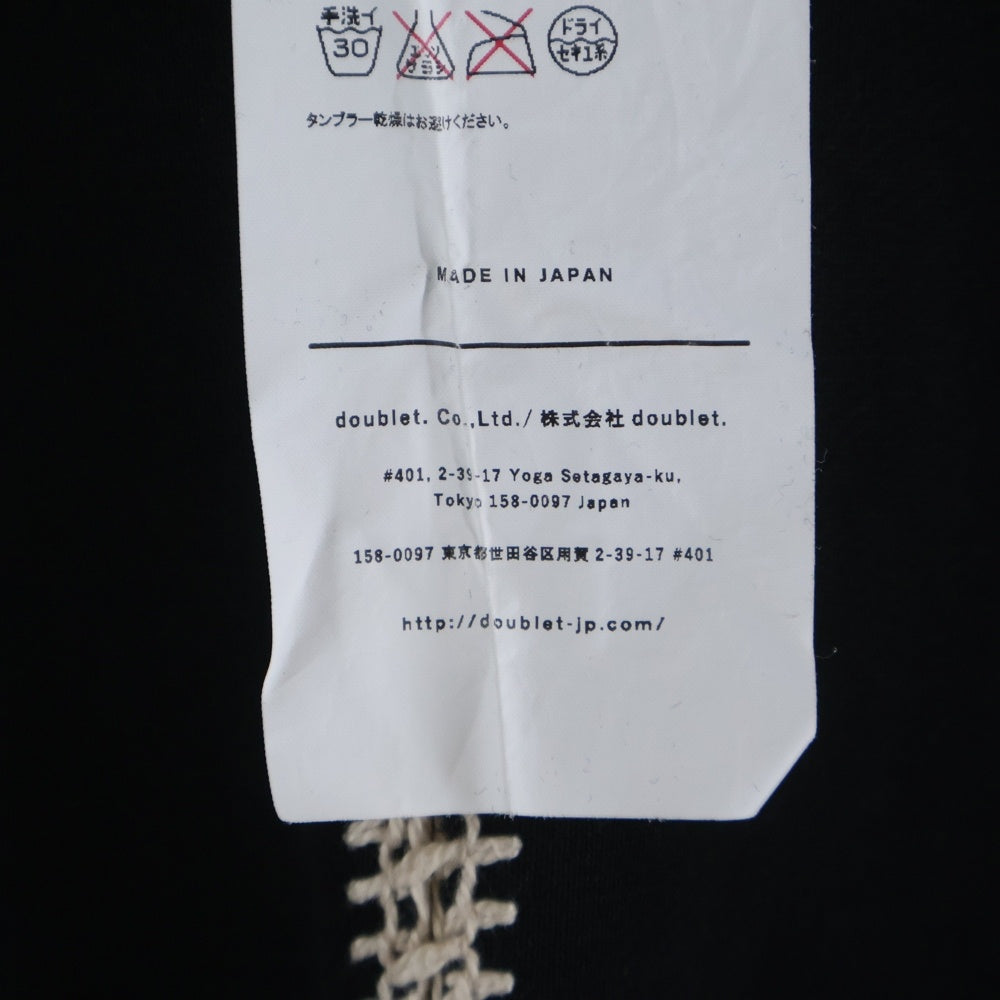 doublet(ダブレット) Big Stitch Sweat Shirt ビッグステッチ スウェットシャツ ブラック 20AW32CS162
