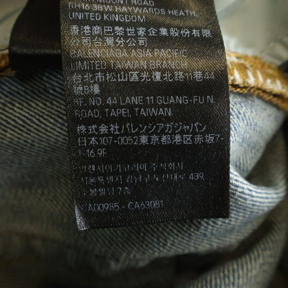 BALENCIAGA(バレンシアガ) 24AW Y2K Stretched Knee Baggy Jean